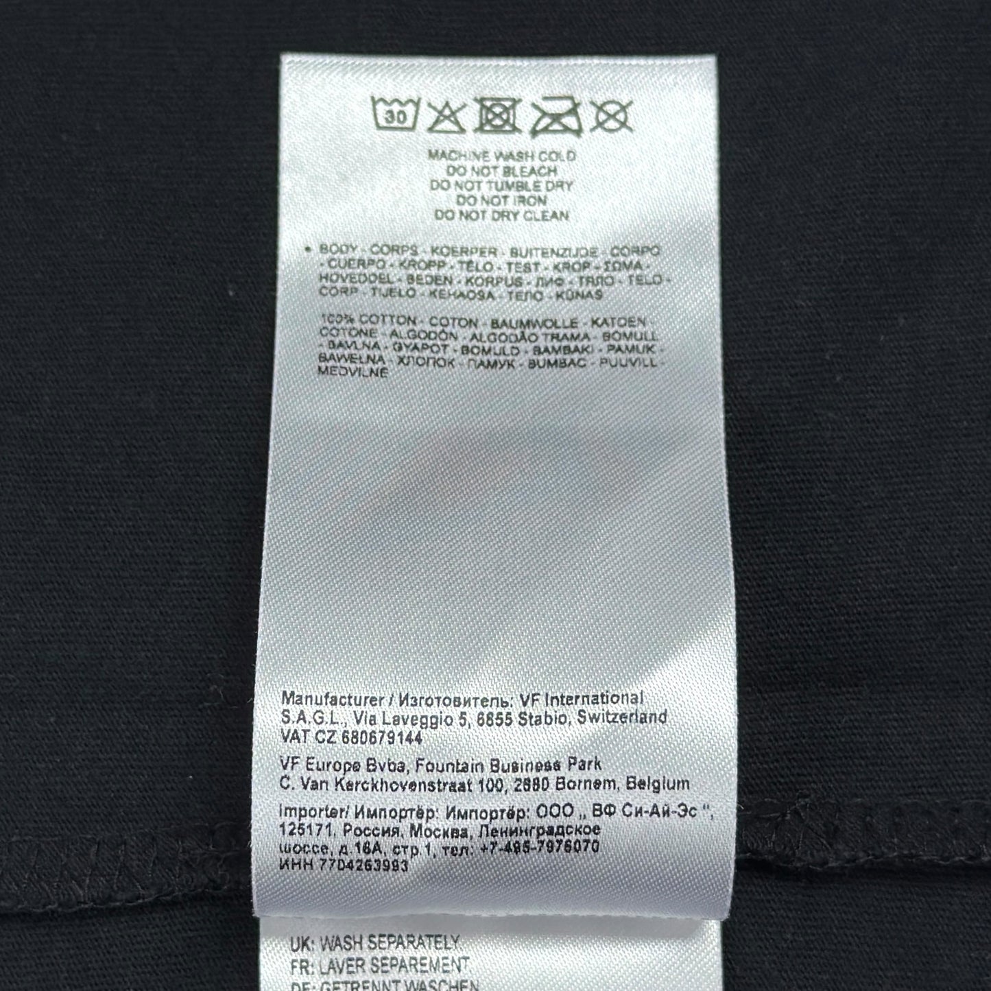 Tricou Dickies - XS