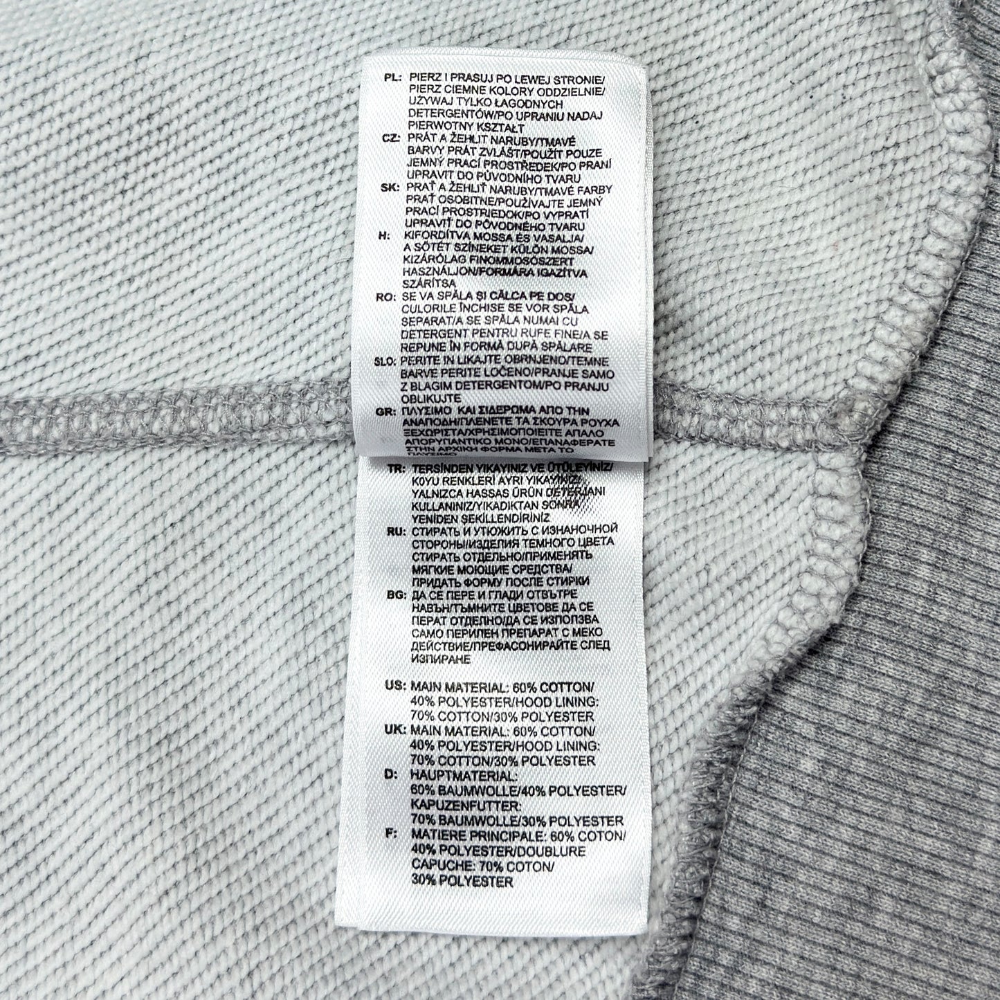 Hanorac Adidas - M