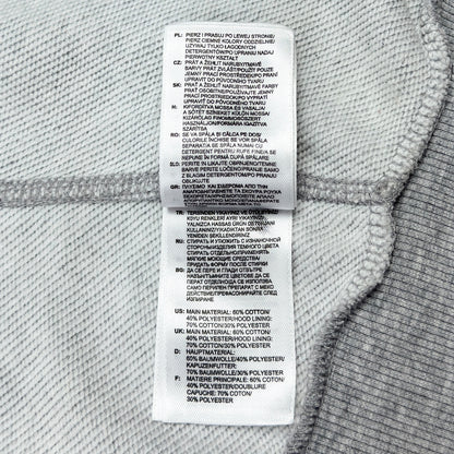 Hanorac Adidas - M