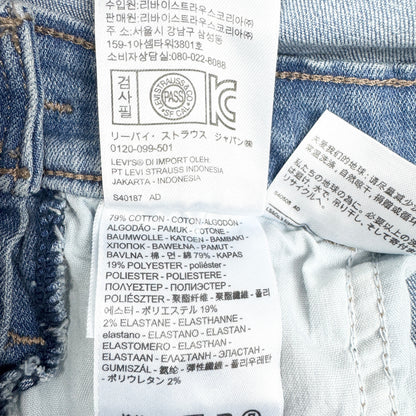 Salopetă Levi's Femei - W38/L30