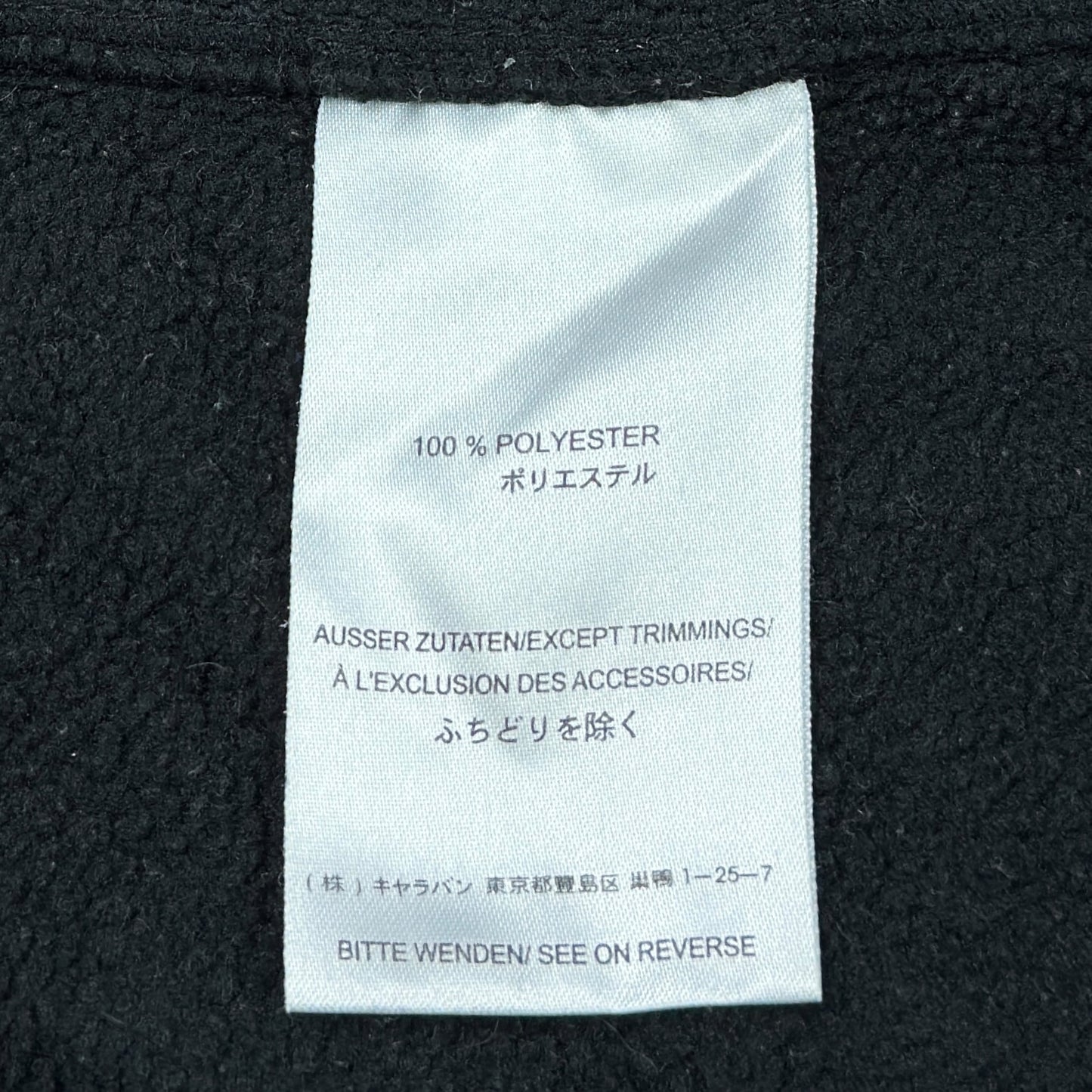 Bluză Polar JackWolfskin Femei - M
