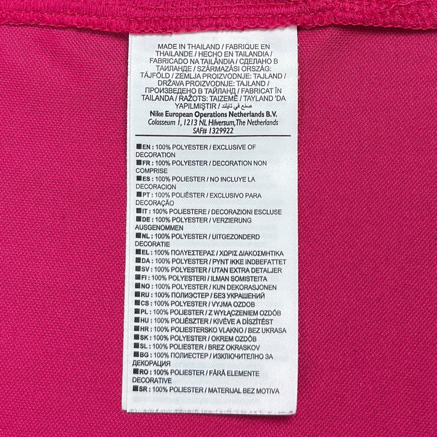 Tricou Nike - S