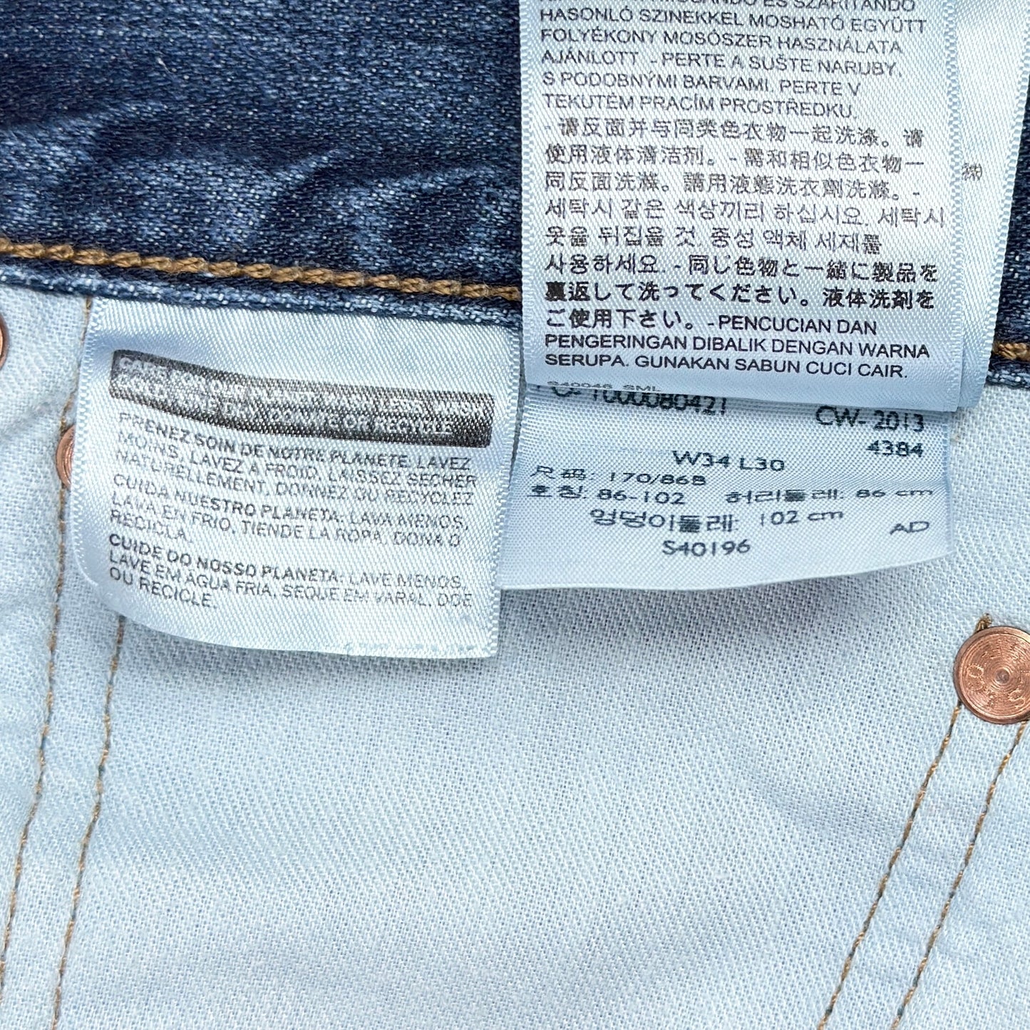 Blugi Levi's 501 - W34/L30