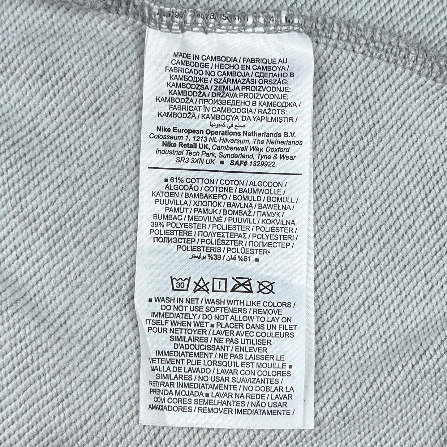 Pantaloni Nike - XXXXL