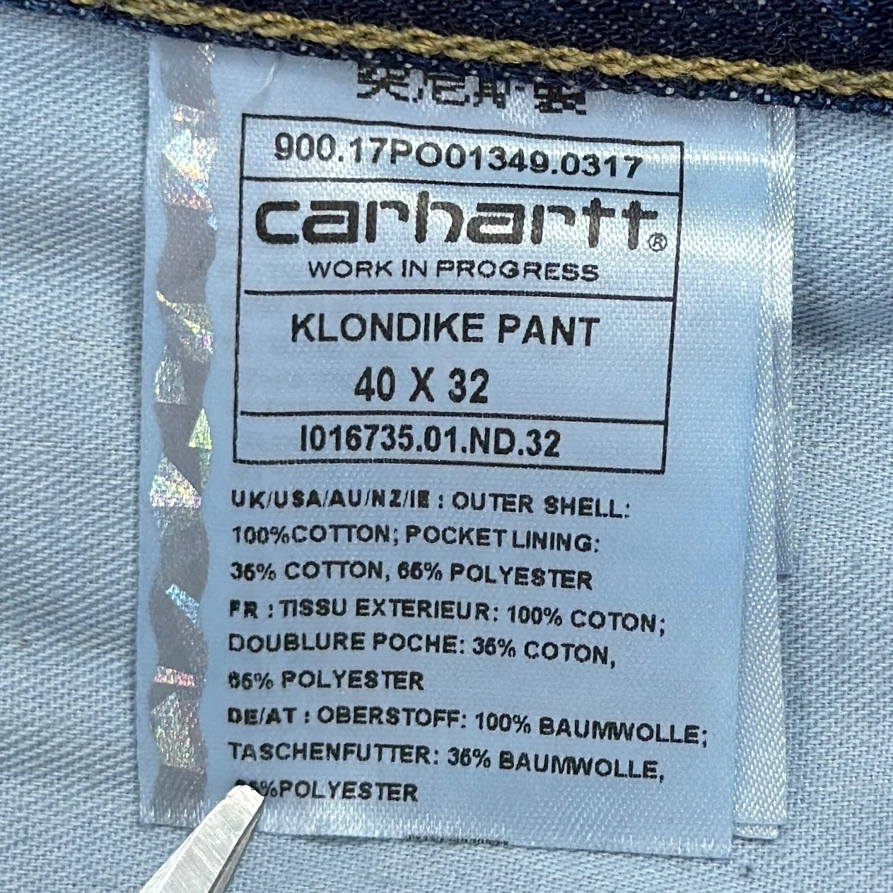 Blugi Carhartt - W40/L34