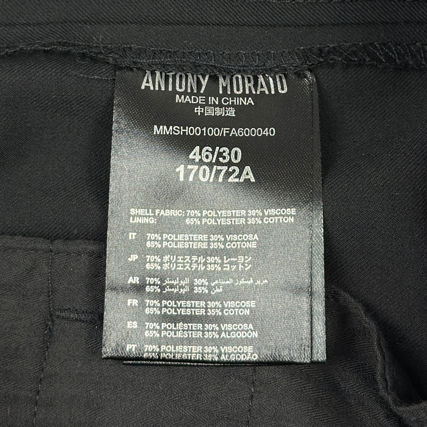 Pantaloni Scurți Antony Morato - W32