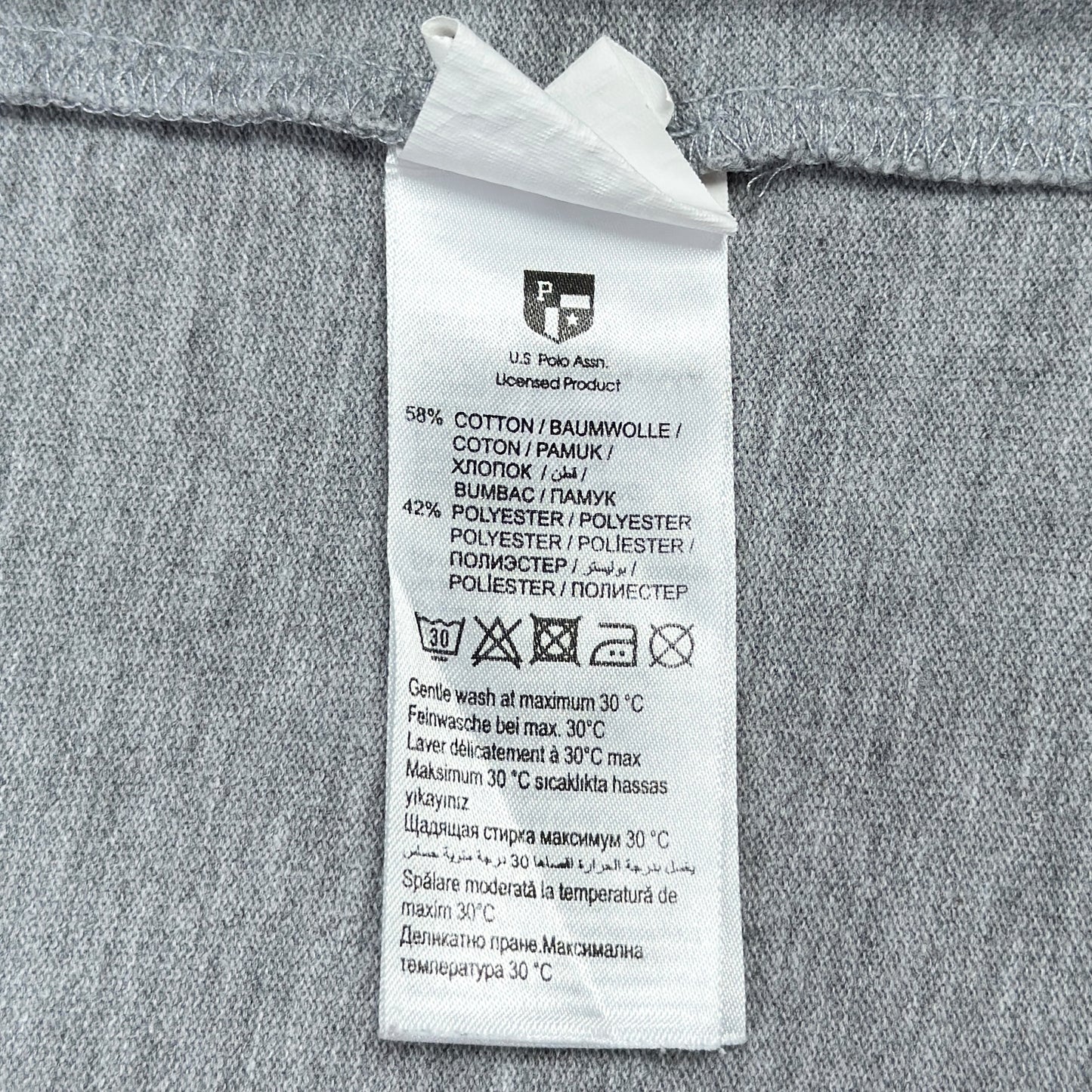 Tricou Polo USPA - S