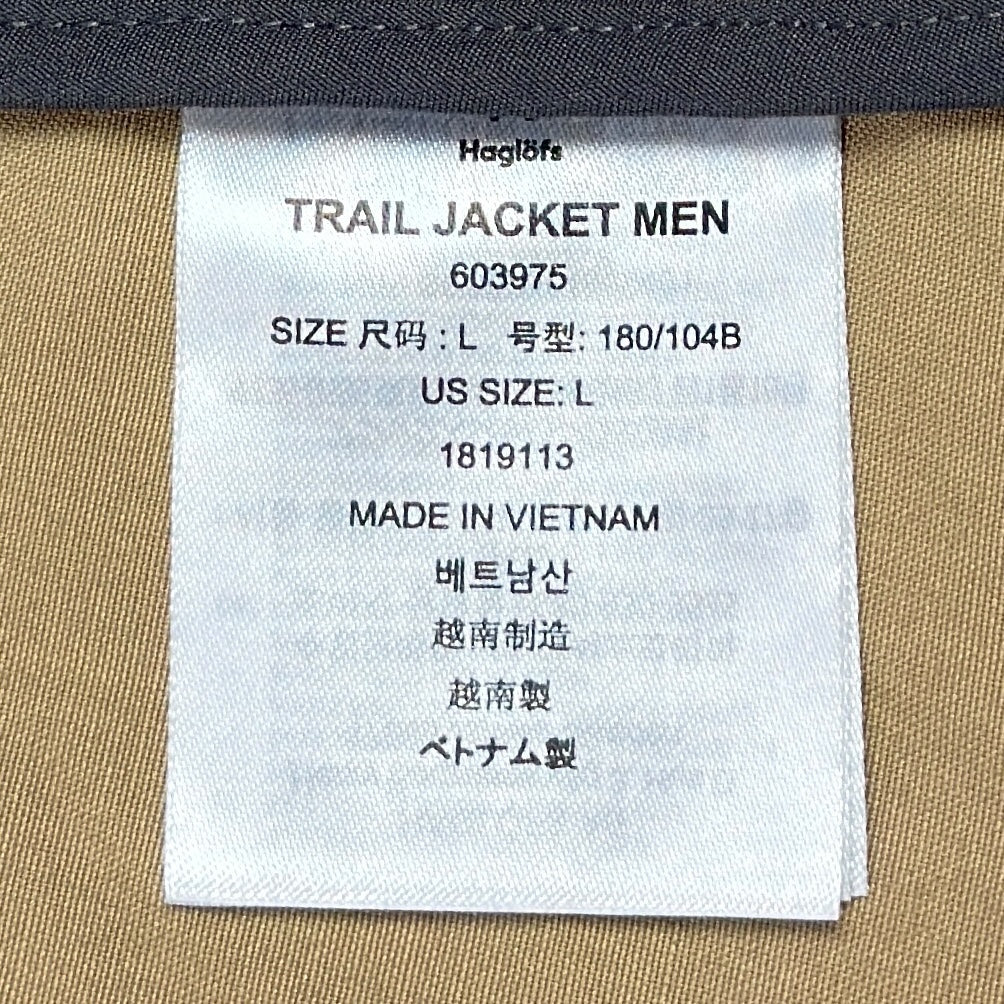 Jachetă SAMPLE Haglofs - L