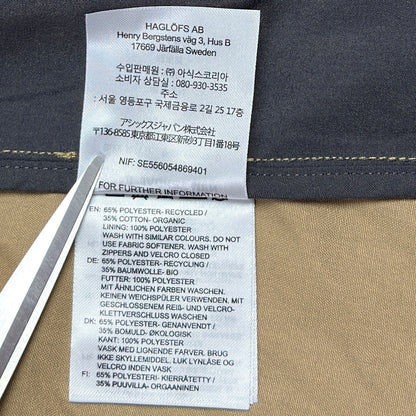 Jachetă SAMPLE Haglofs - L