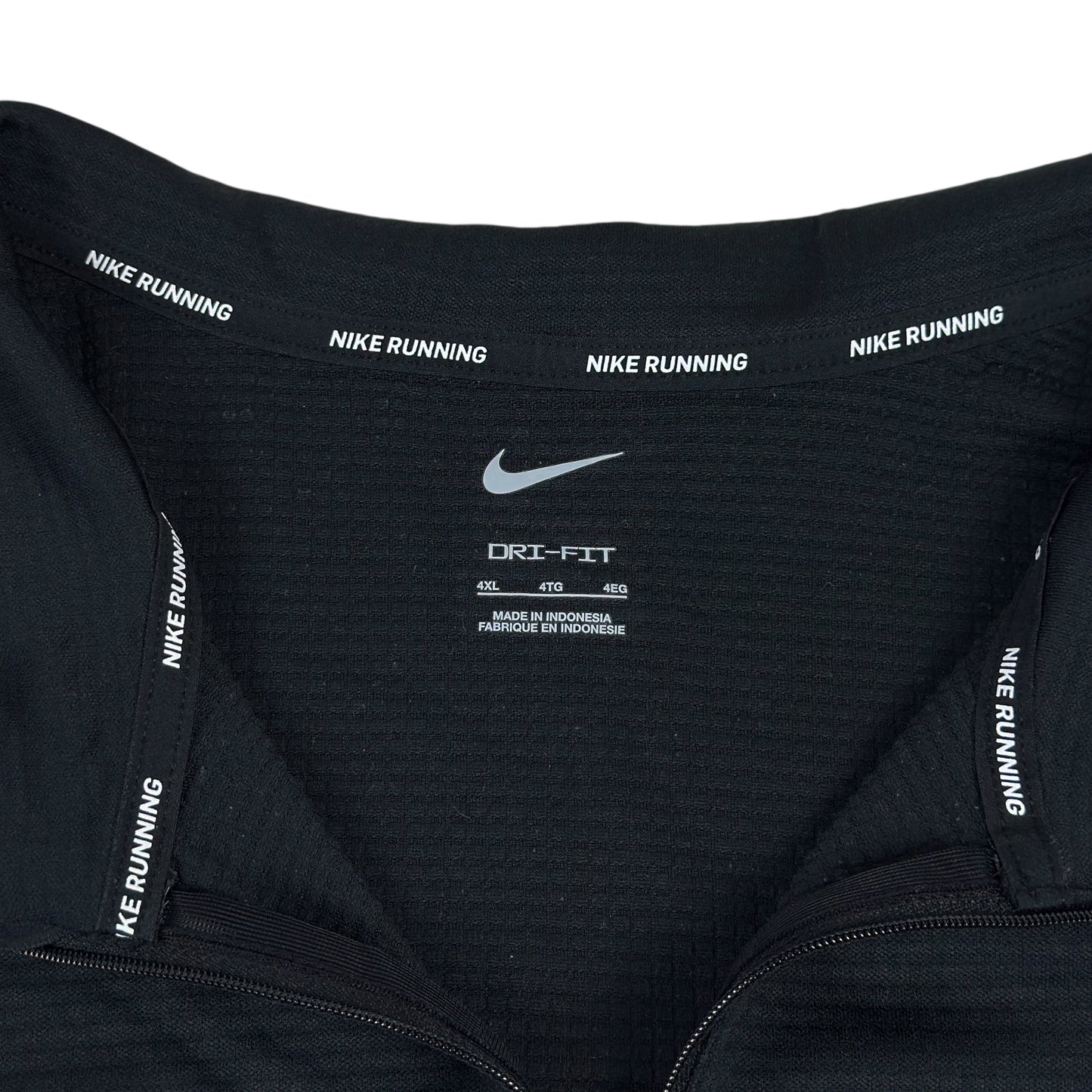 Bluză Nike - XXXXL