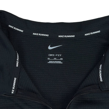 Bluză Nike - XXXXL