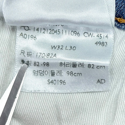 Blugi Levi's 511 - W32/L30