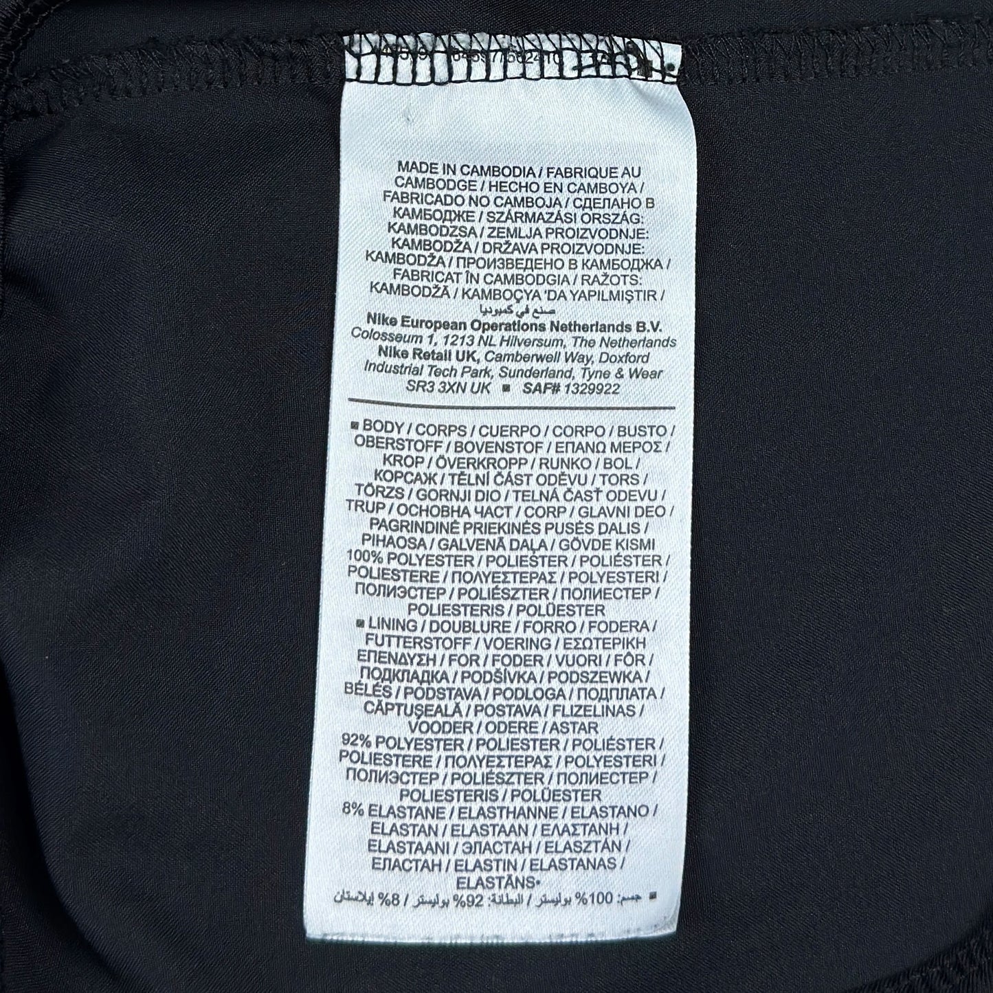 Pantaloni Scurți Nike - M