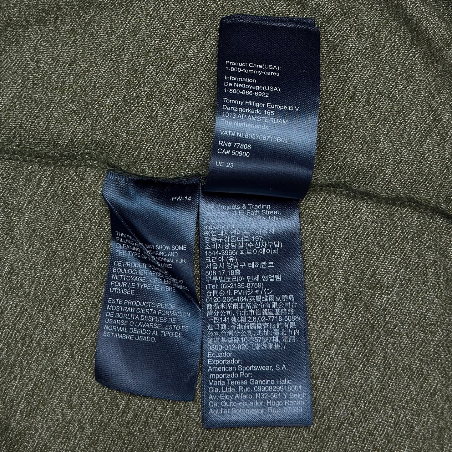 Tricou Tommy Hilfiger - L