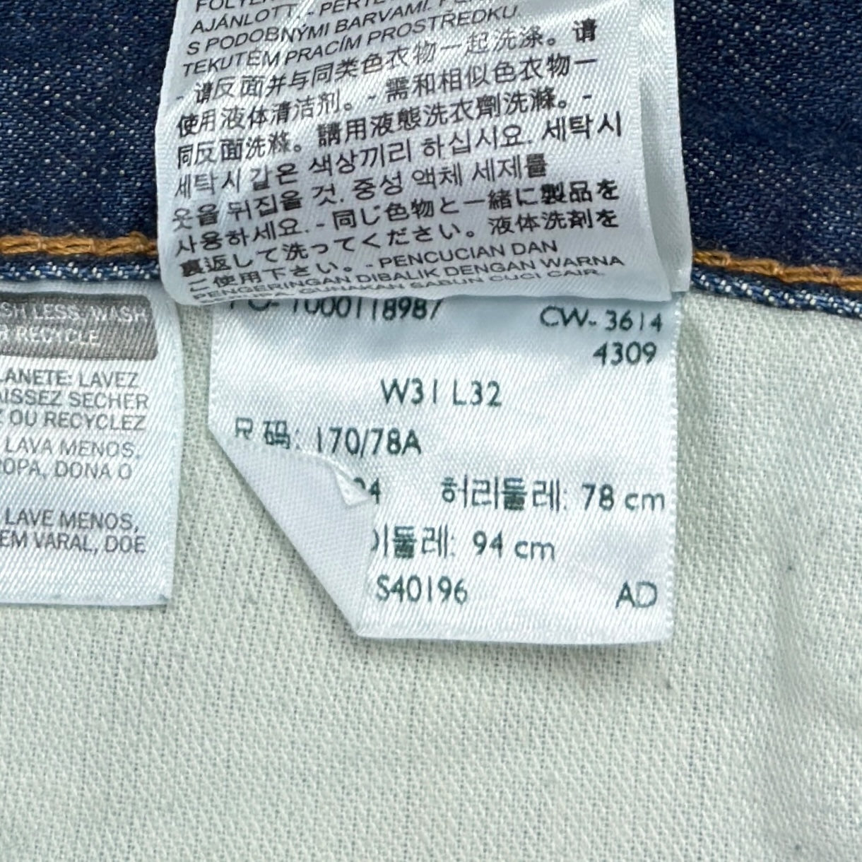 Blugi Levi's 511 - W31/L32