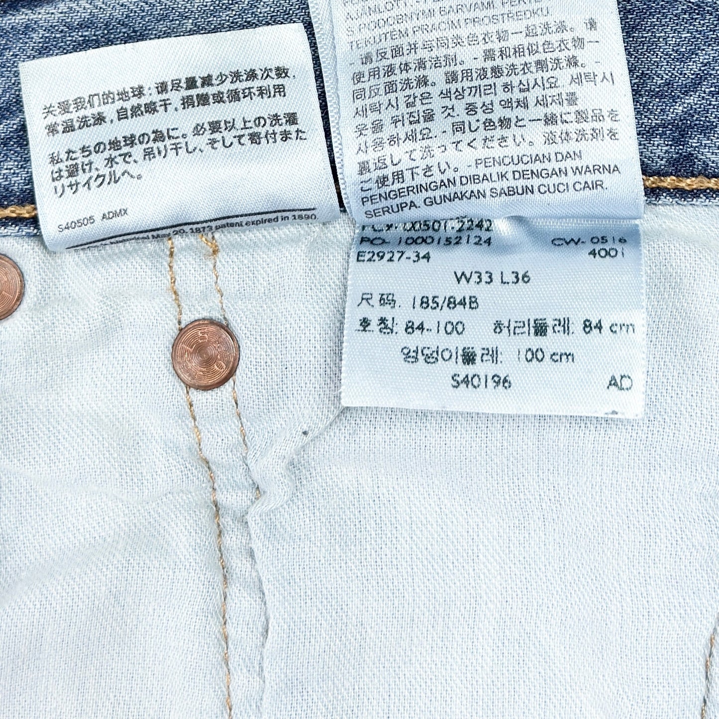 Blugi Levi's 501 - W34/L30