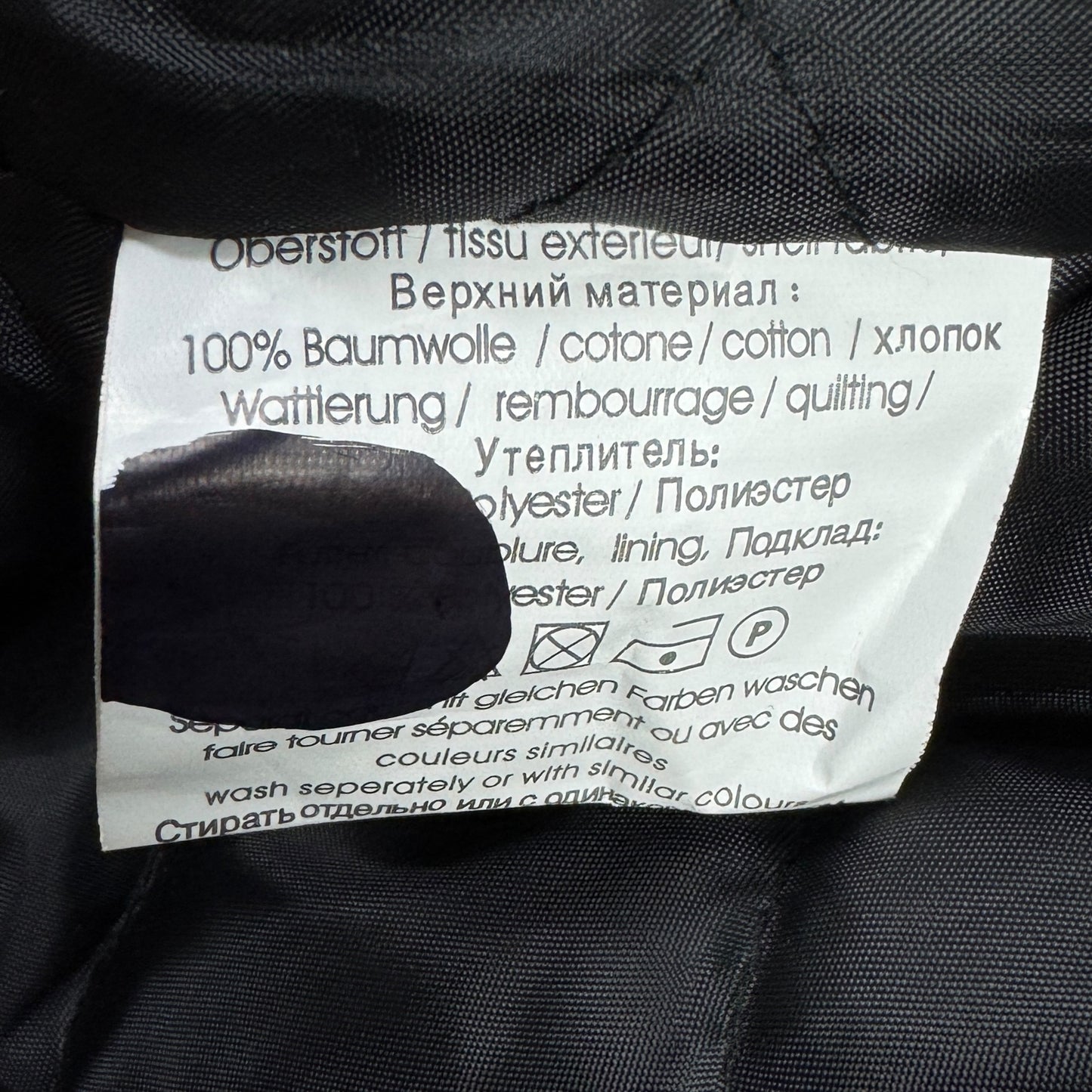 Jachetă Craftland - L/XL