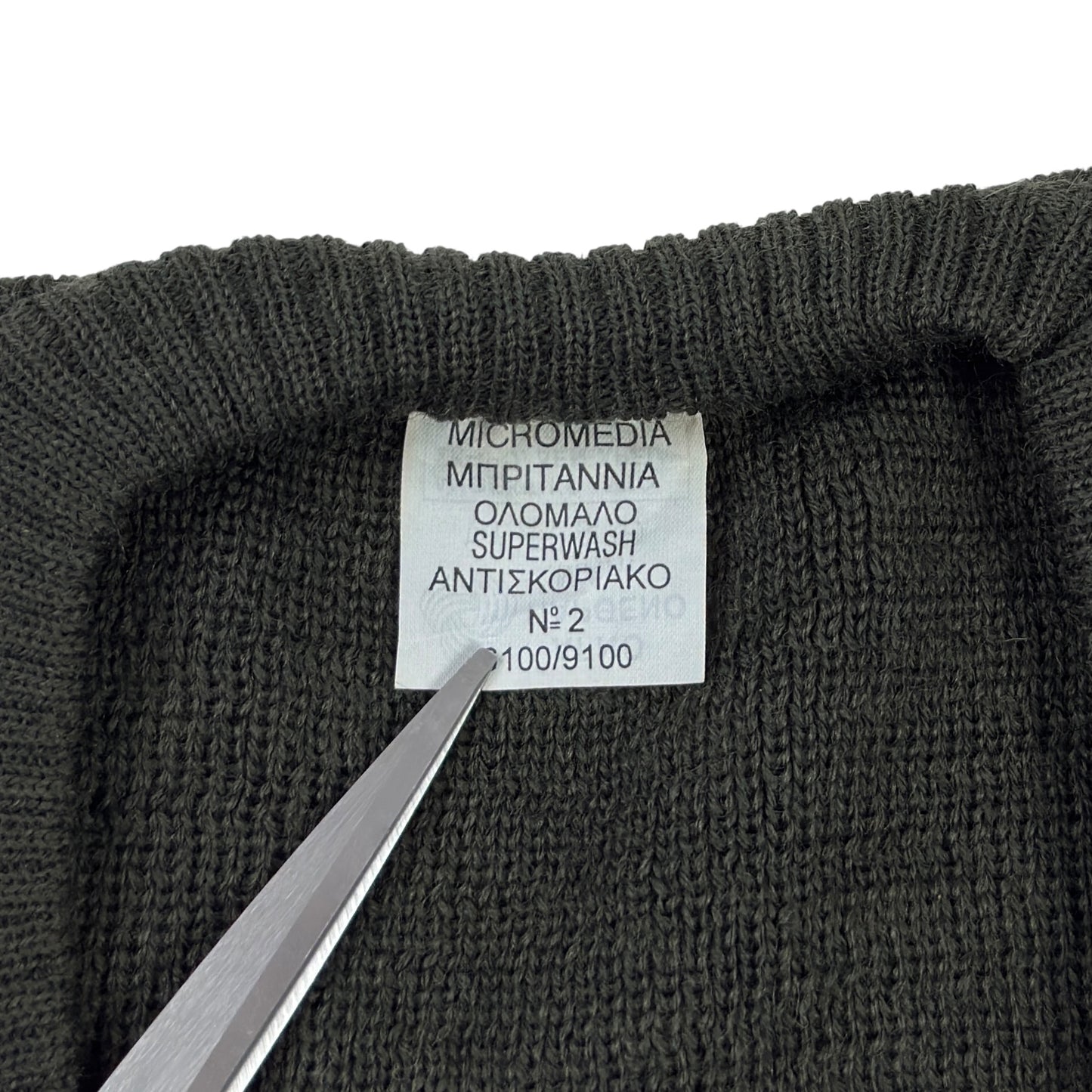 Pulover Micromedia Army Vintage 100% Lână - S