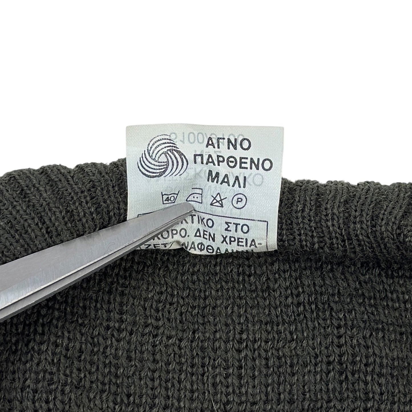 Pulover Micromedia Army Vintage 100% Lână - S