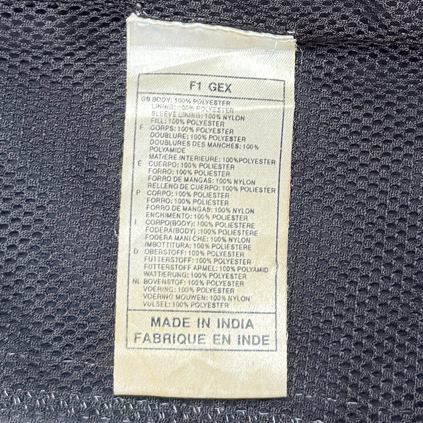 Jachetă Nike Vintage - L