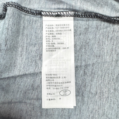 Hanorac Hollister