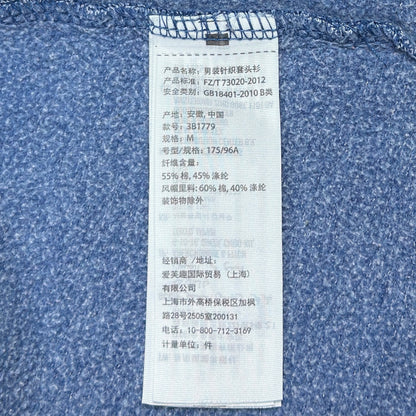 Hanorac Hollister - M