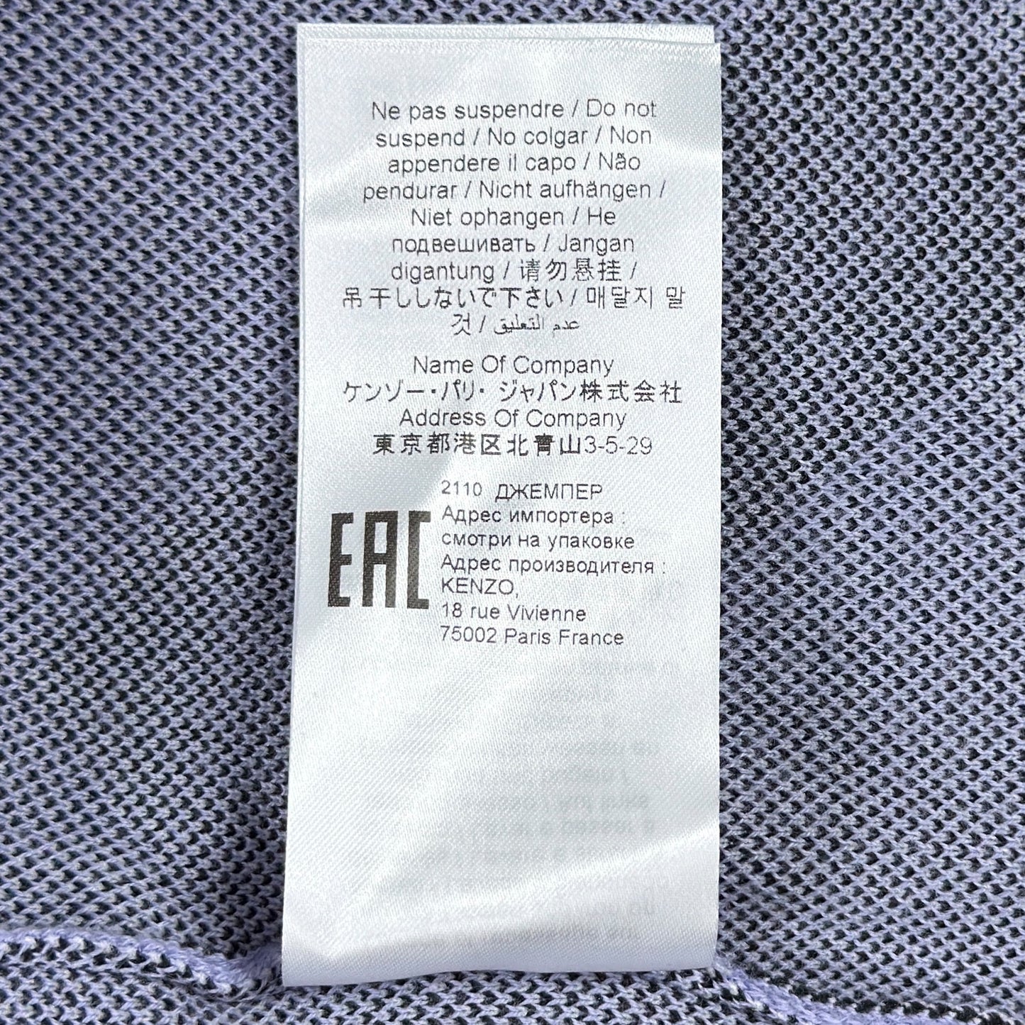 Pulover KENZO Femei - L