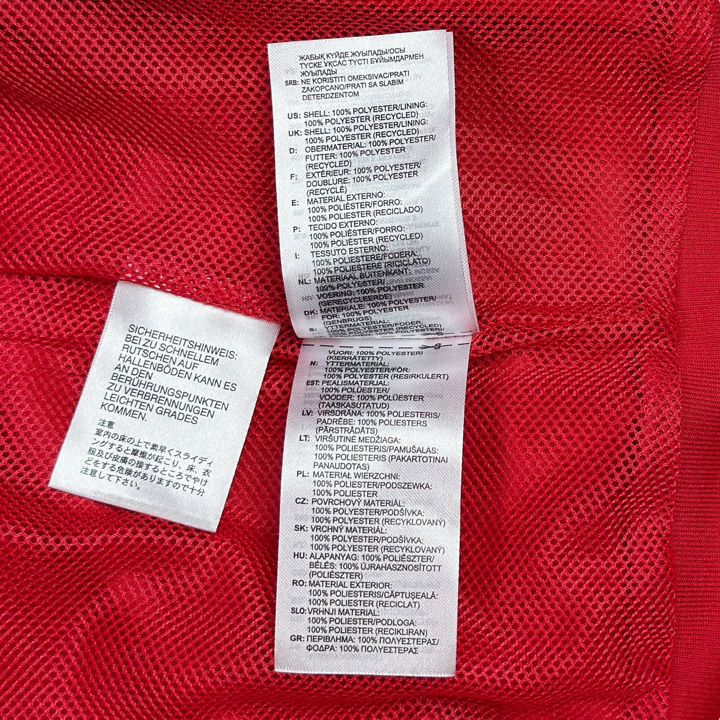 Jachetă Adidas Manchester United - XL