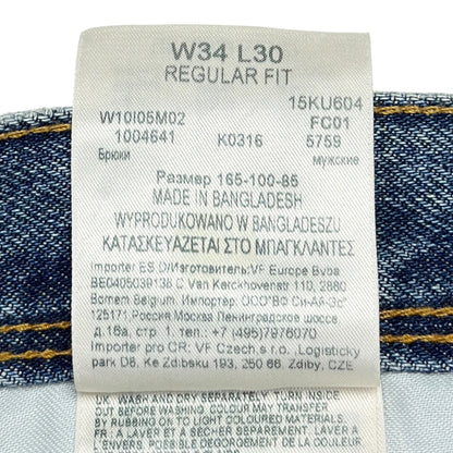 Blugi Wrangler - W32/L32