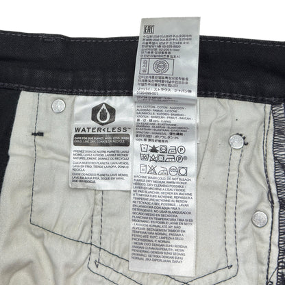 Blugi Levi's 502 - W38/L30