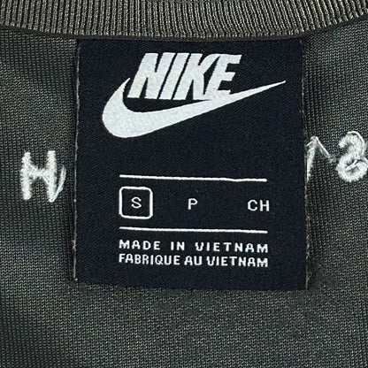 Jachetă Nike - S