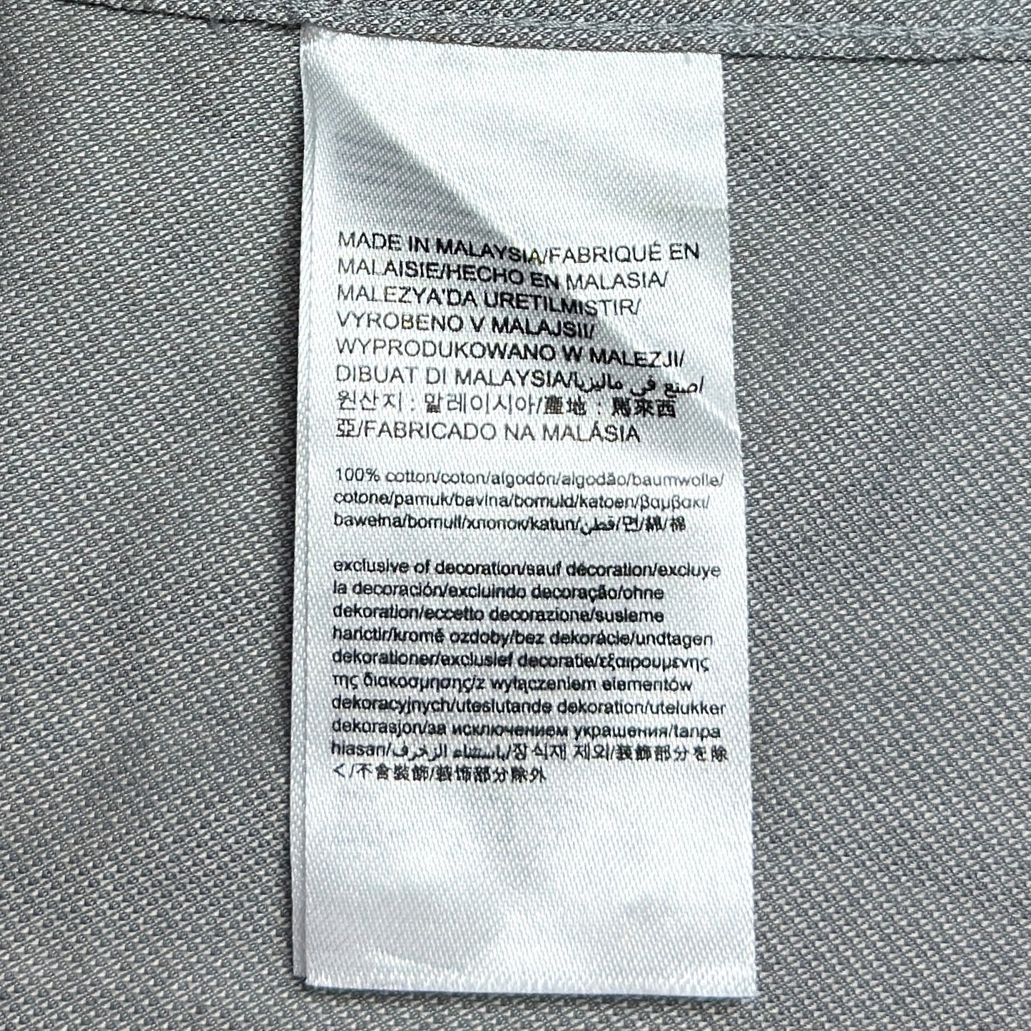 Cămașă Michael Kors - S