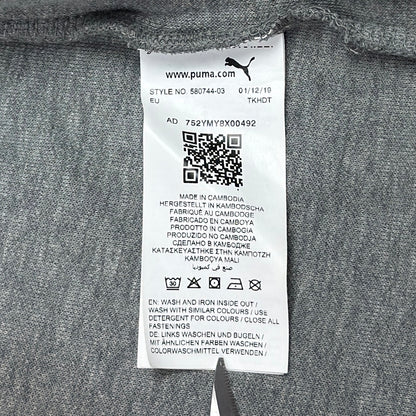 Hanorac Puma - XL