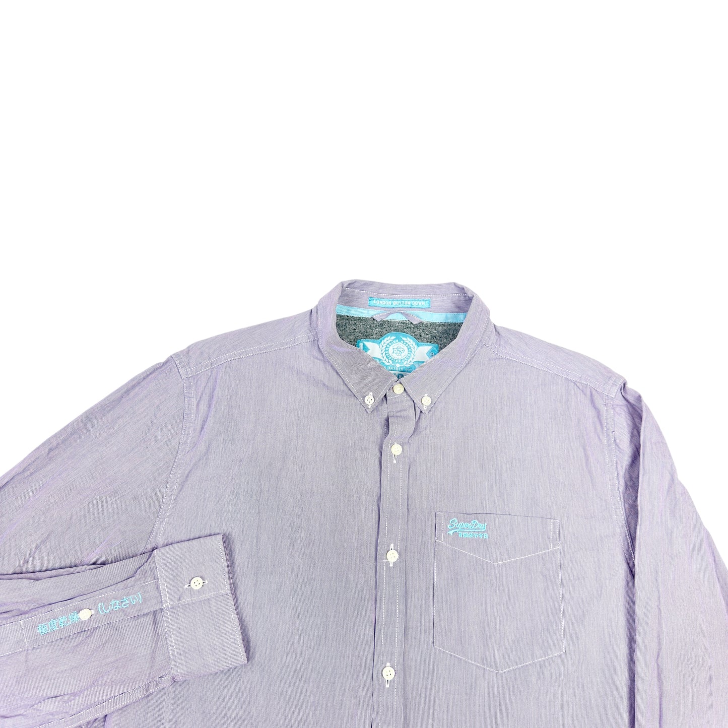 Cămașă Superdry - XL