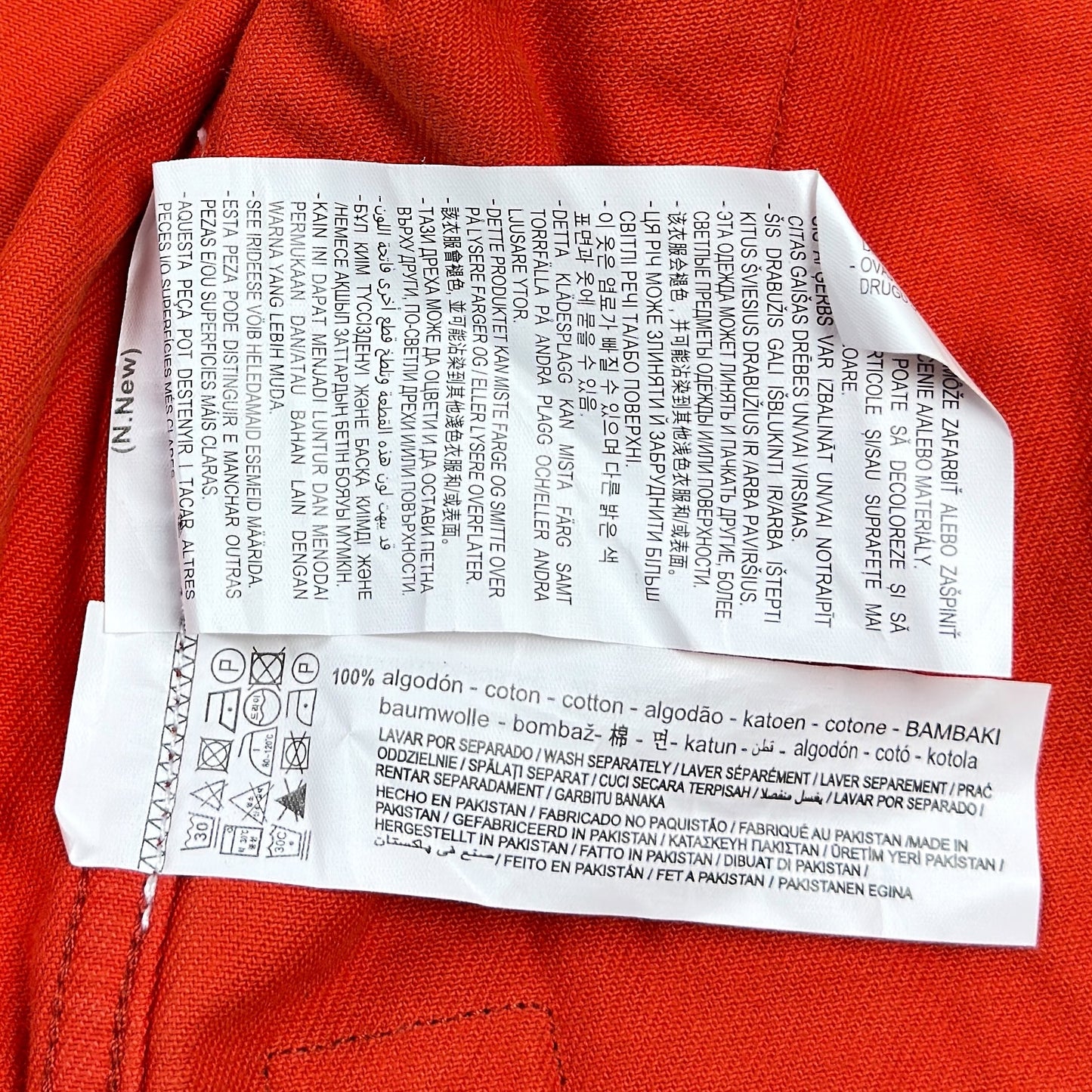 Jachetă Pull&Bear - XL