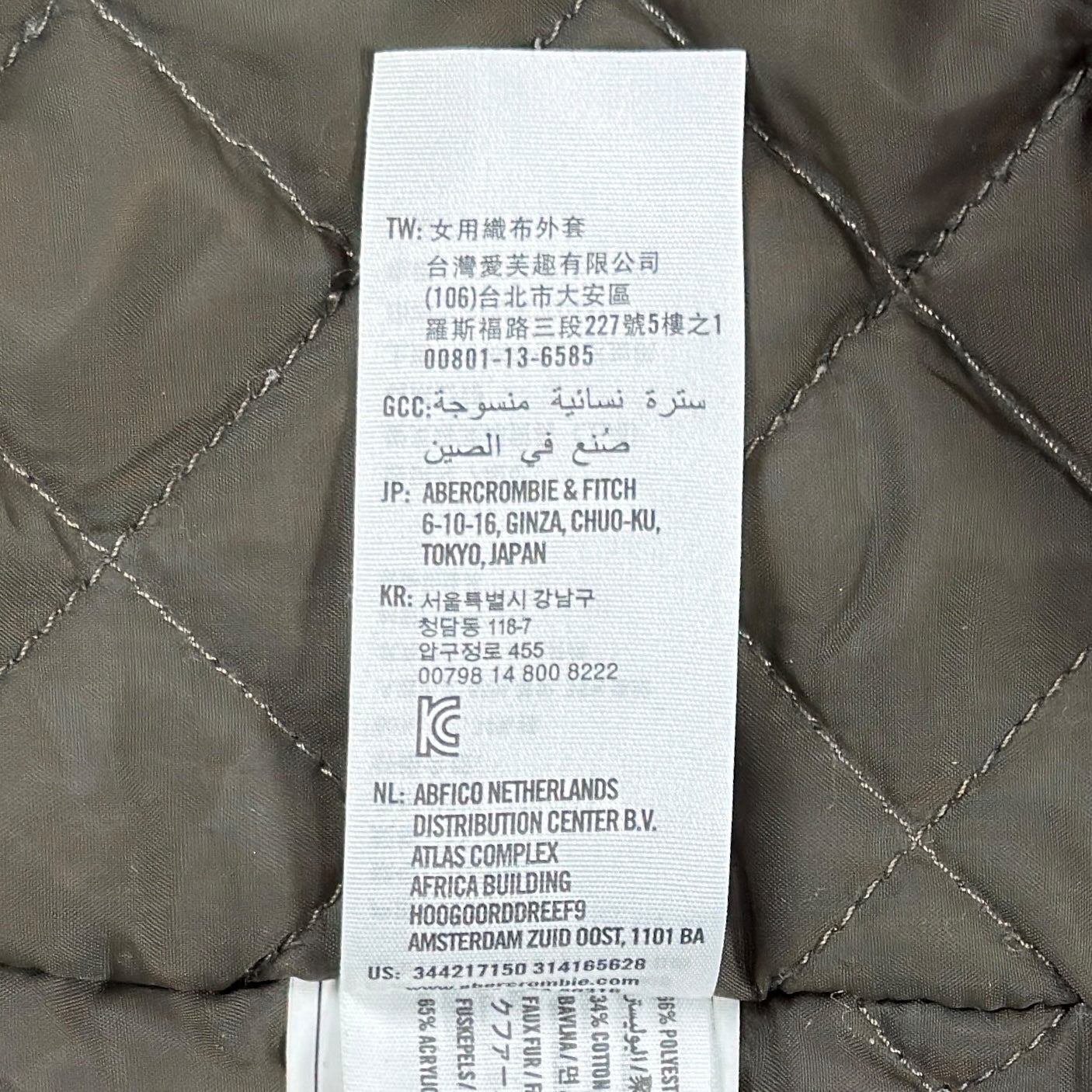 Geacă Parka Hollister Femei - XS/S