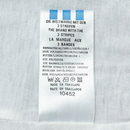 Jachetă Adidas Vintage - M