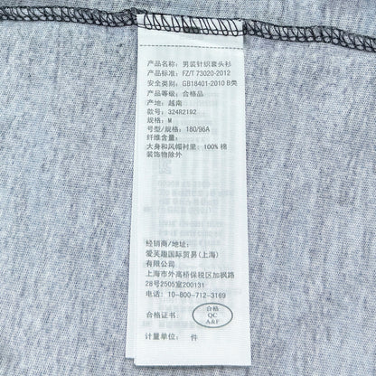 Hanorac Hollister - M