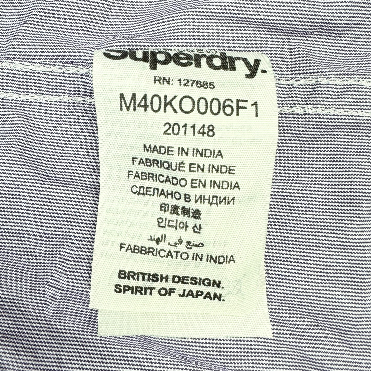 Cămașă Superdry - XL