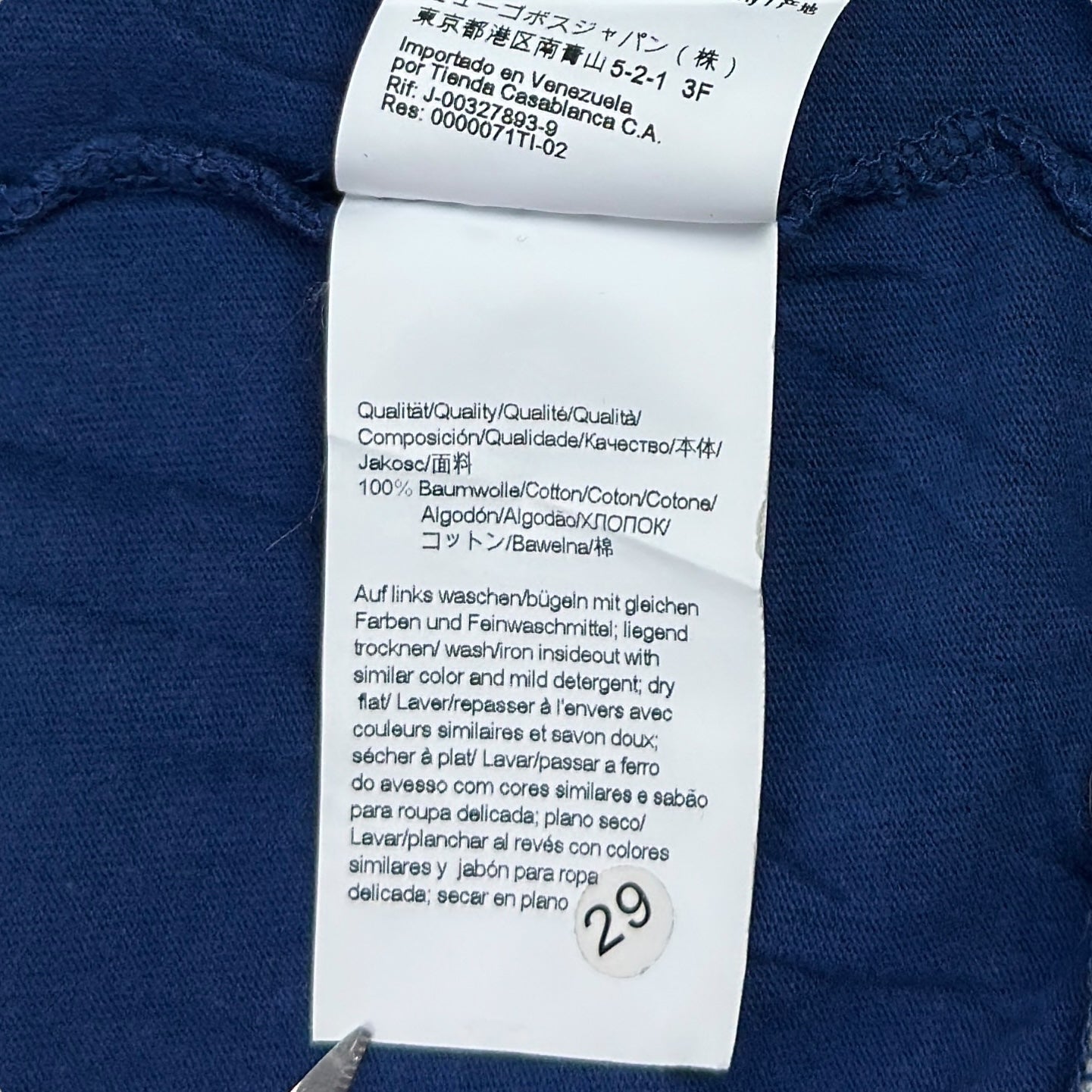 Bluză Hugo Boss