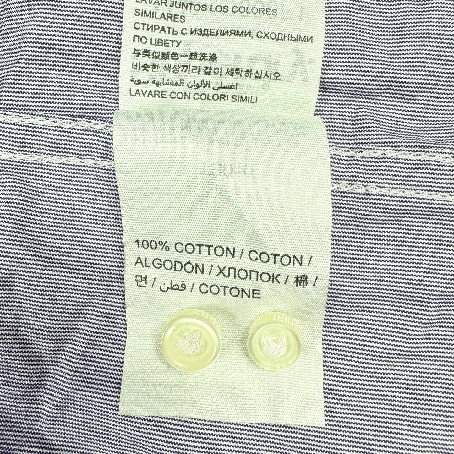 Cămașă Superdry - XL