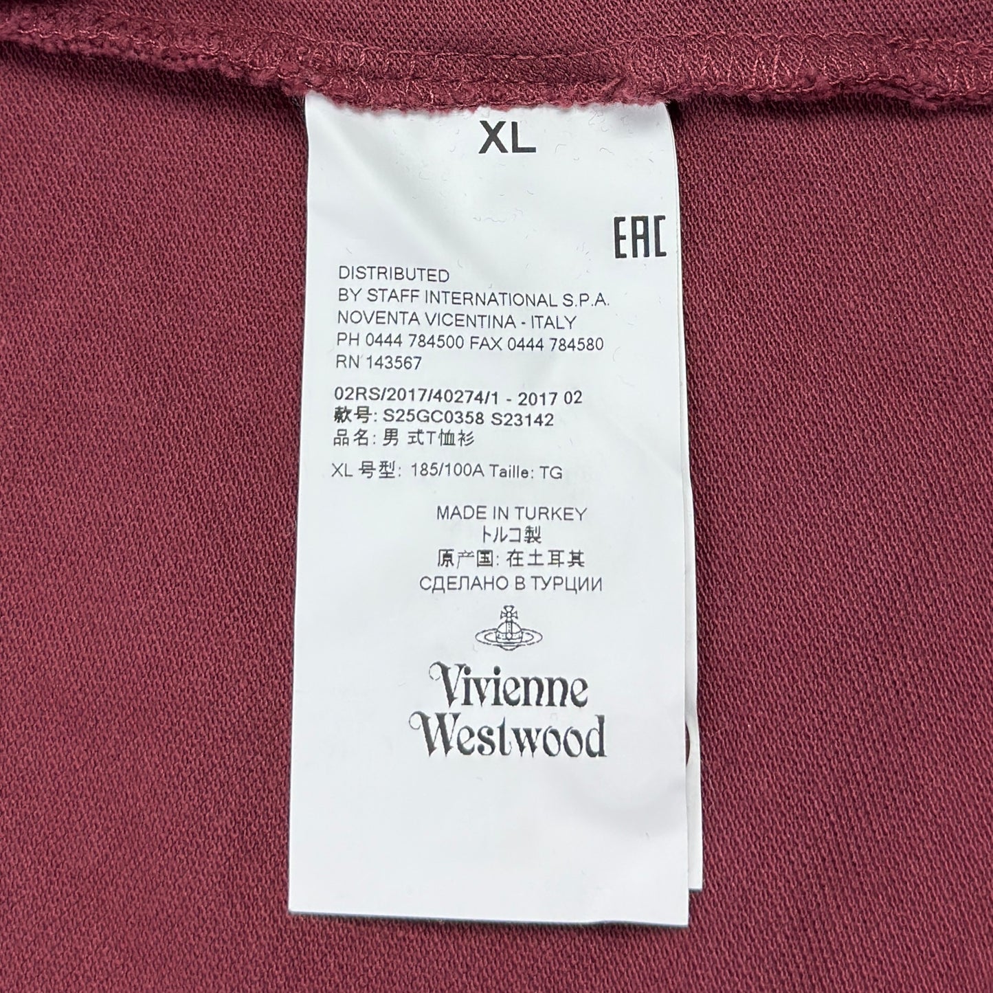 Tricou Vivienne Westwood - XL