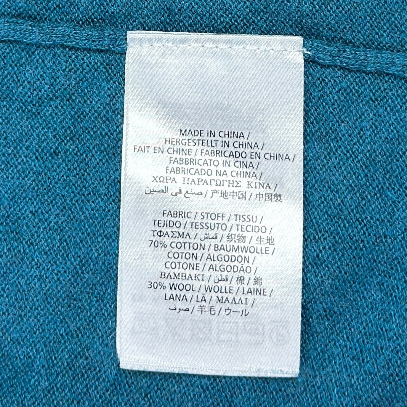 Pulover GANT 30% Lână - L