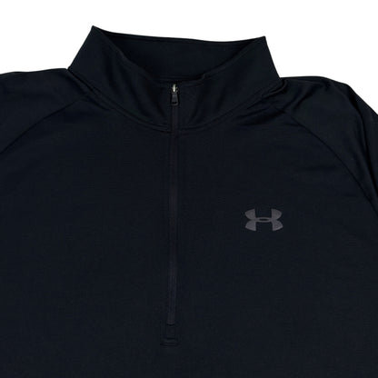 Bluză Under Armour - XXL