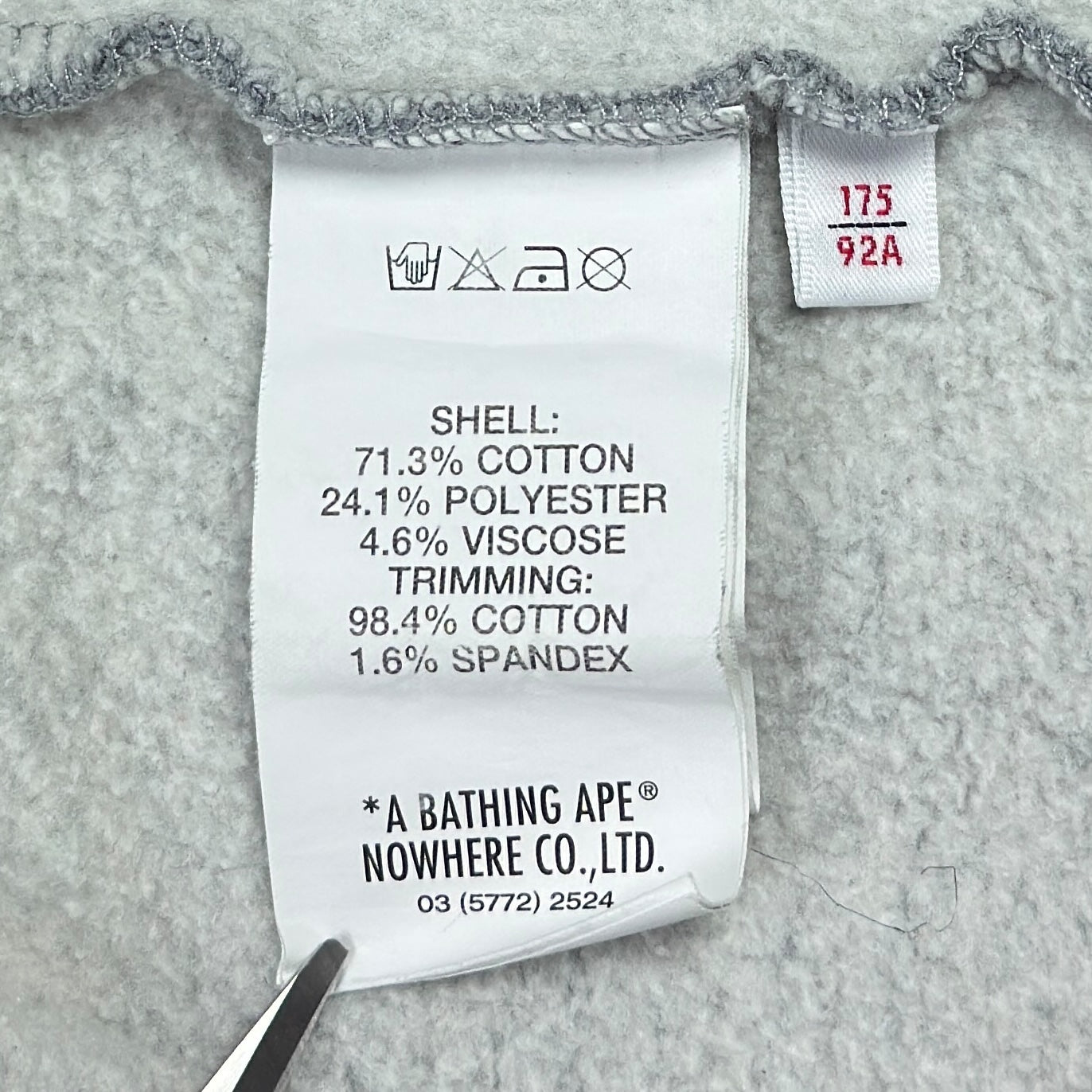 Bluză AAPE BY A BATHING APE - S