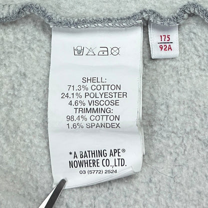 Bluză AAPE BY A BATHING APE - S
