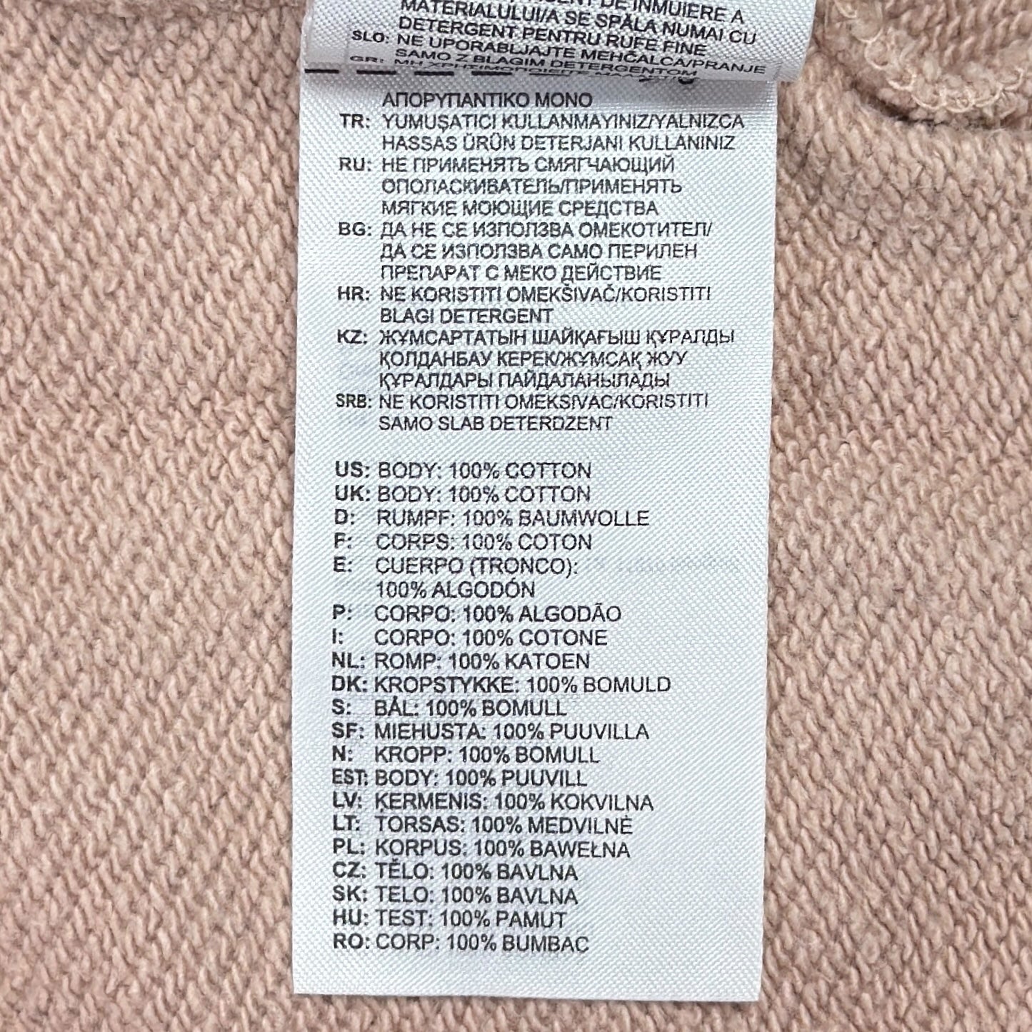 Bluză Adidas Originals Femei - S