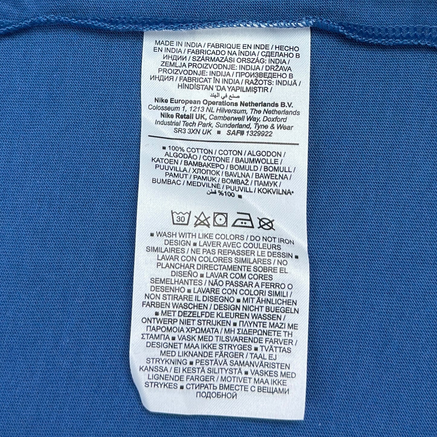 Tricou Nike - XXXXL
