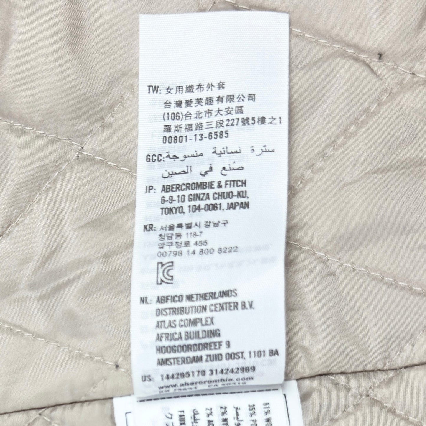 Palton Abercrombie&Fitch Femei 61% Lână - M