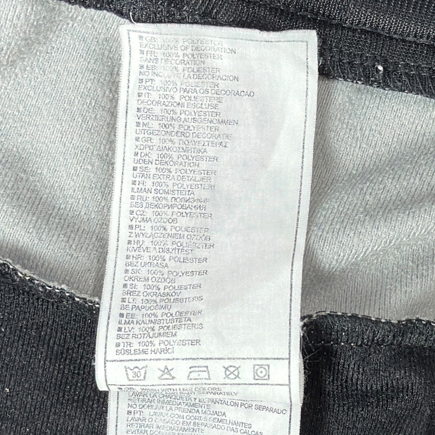 Jachetă Nike Vintage - L